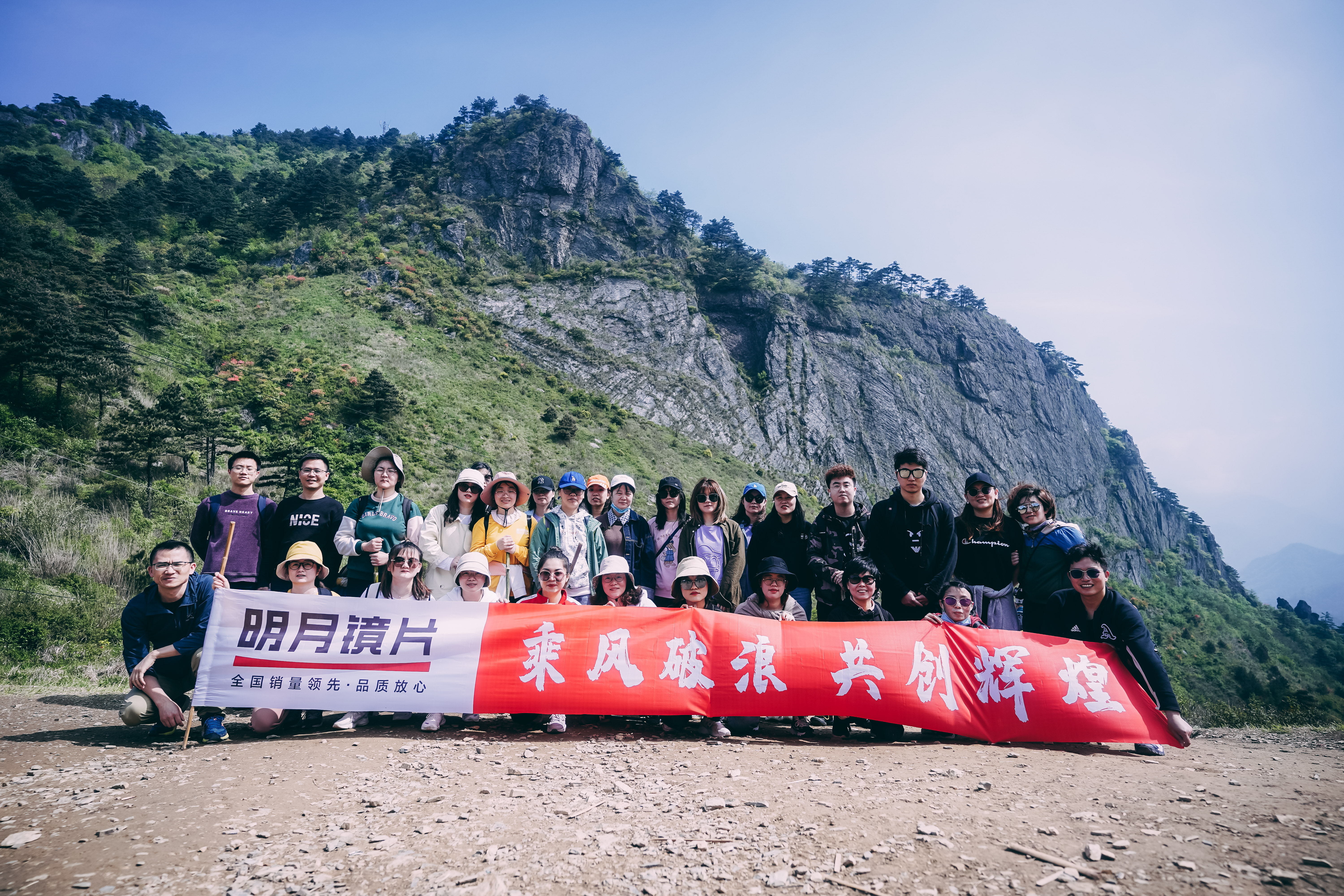 明月眼睛徽杭古道徒步